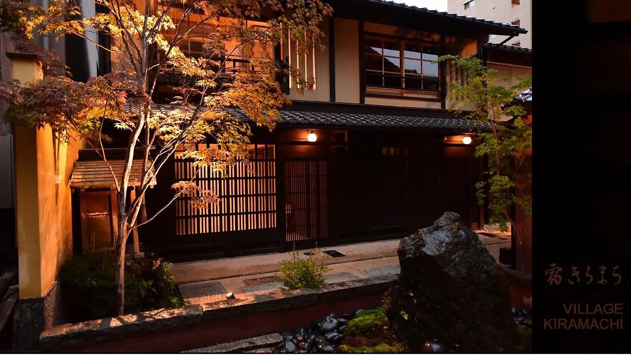 Yado Kiramachi Hotel Kyoto