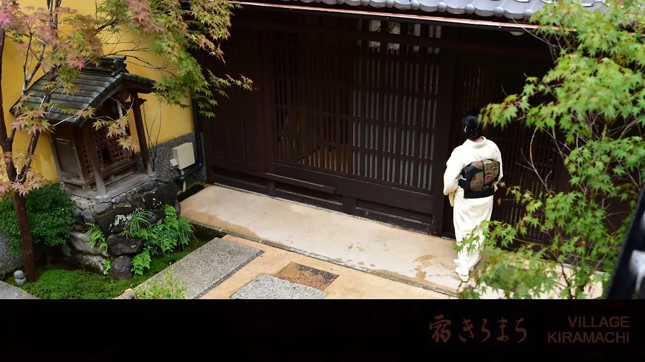 Yado Kiramachi Hotel Kyoto 4*,  Japan