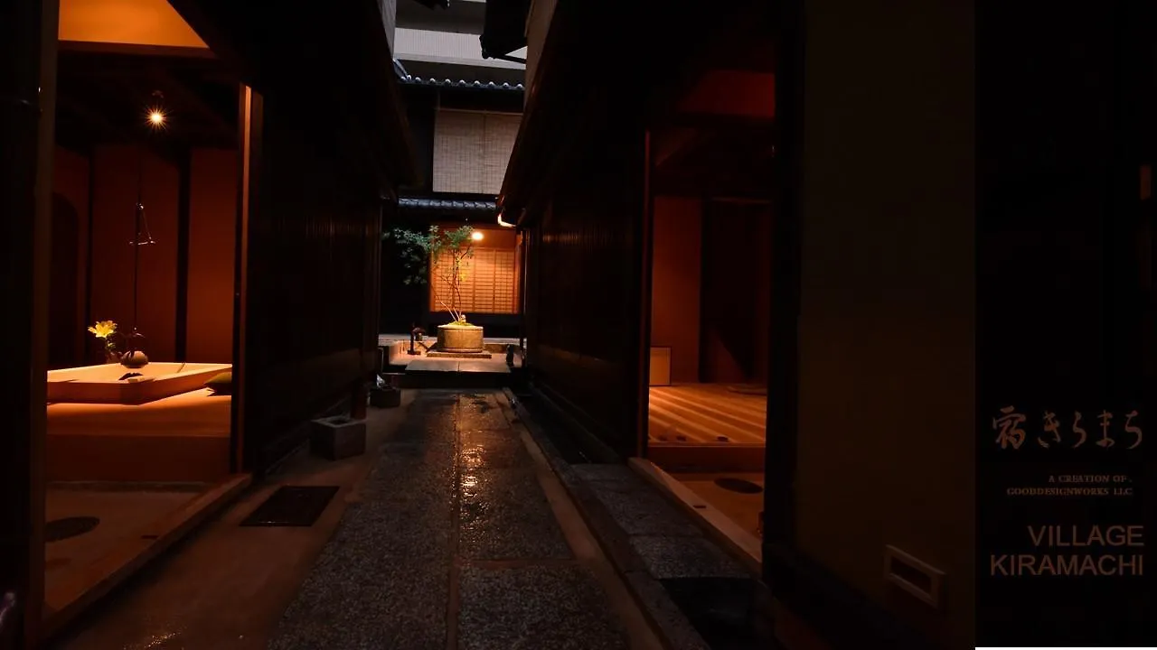 Yado Kiramachi Hotel Kyoto Ryokan