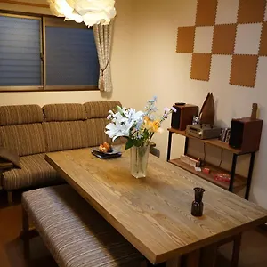 *** 招待所 温帕库河庄园酒店 日本