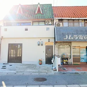 ゲストハウス 故郷の家, 京都市