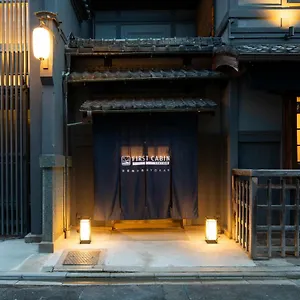 ホテル ファーストキャビンステーション京都梅小路, 京都市