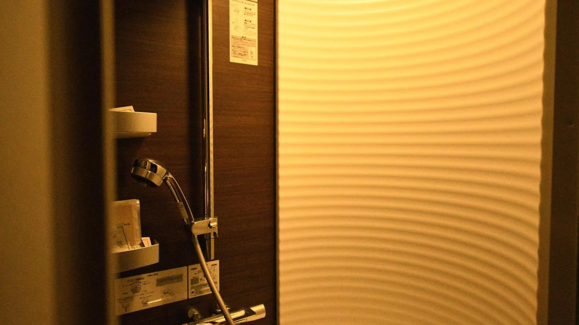 Yado Kiramachi Hotell Kyoto 4*,  Japan