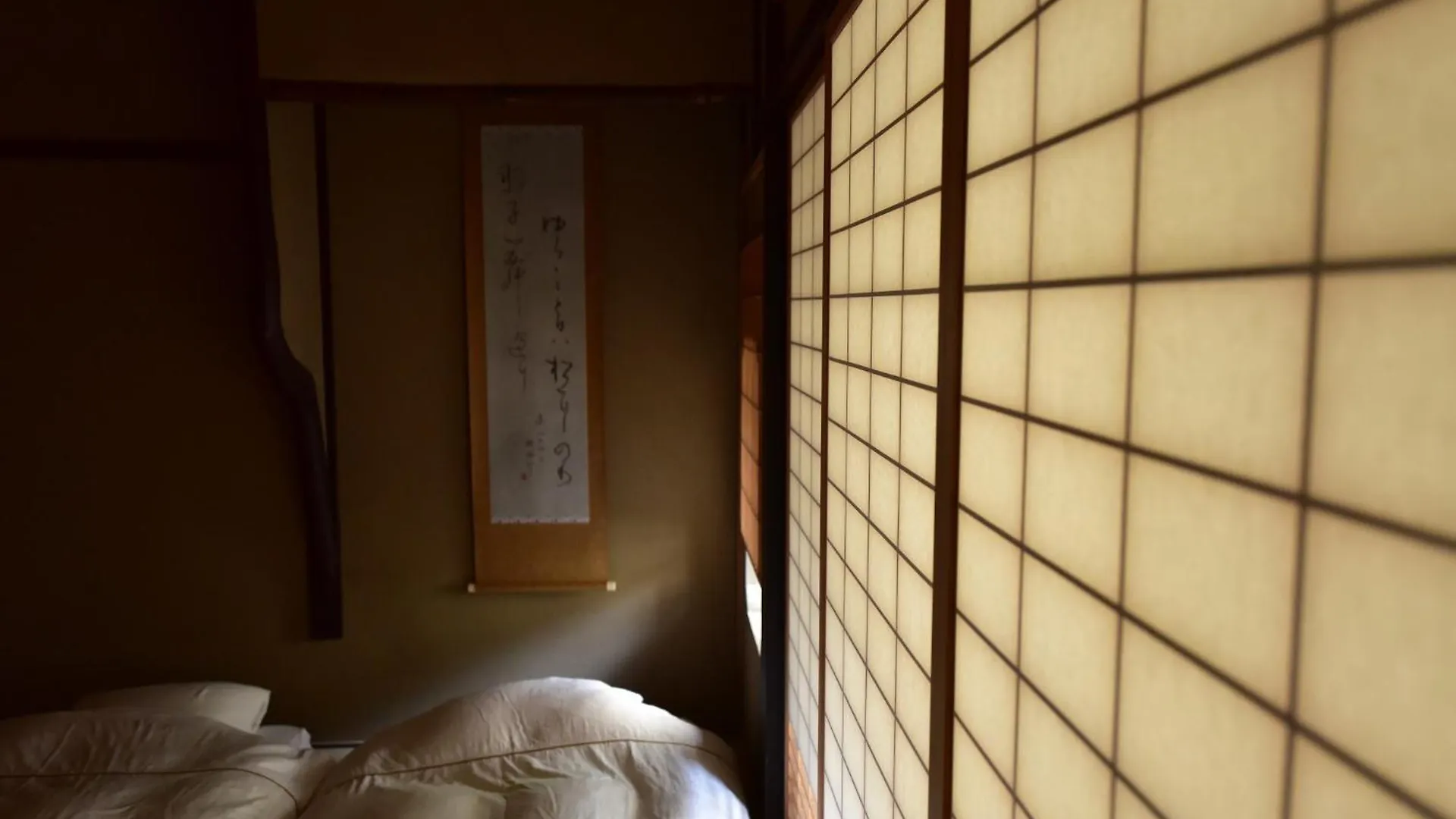 Japanskt värdshus (ryokan) Yado Kiramachi Hotell Kyoto