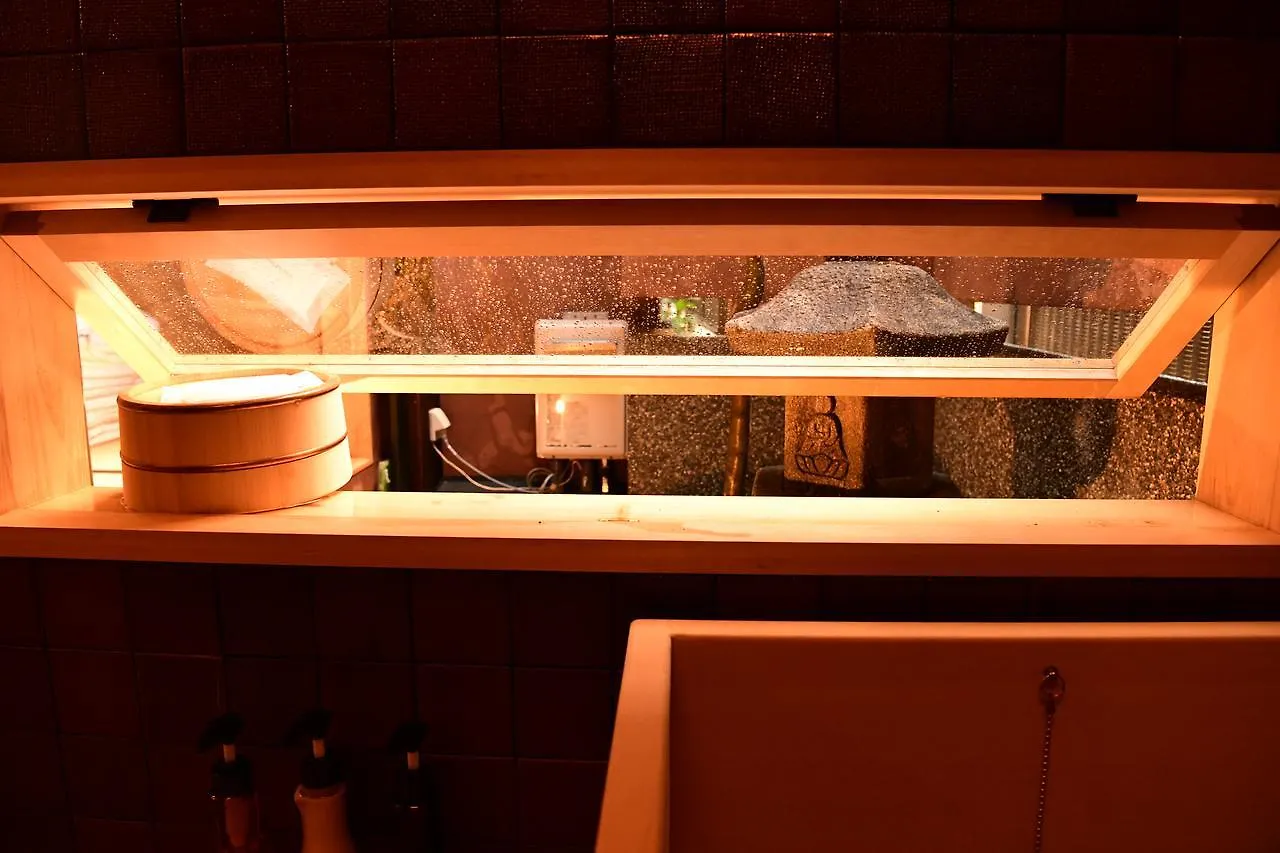 Yado Kiramachi Hotell Kyoto Japanskt värdshus (ryokan)