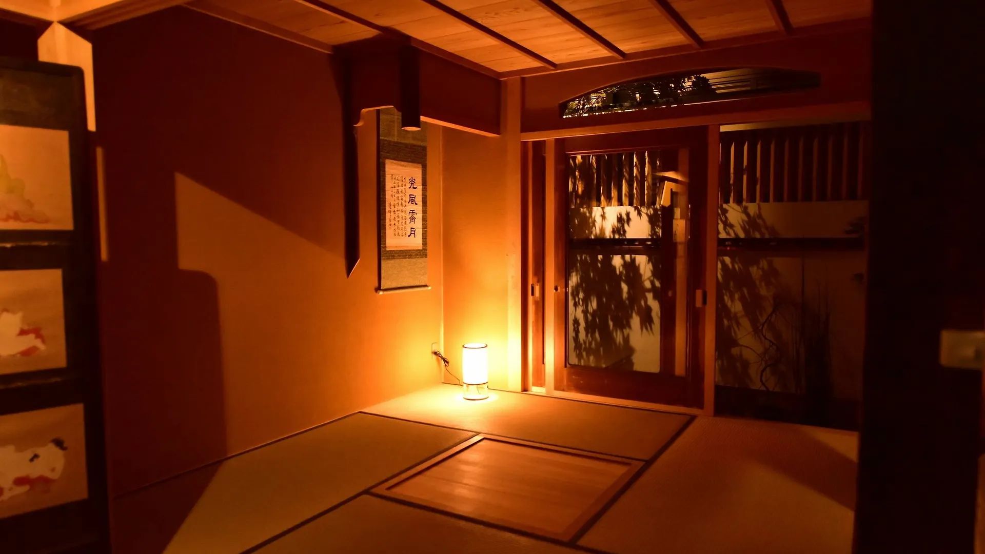 Yado Kiramachi Hotell Kyoto 4*,